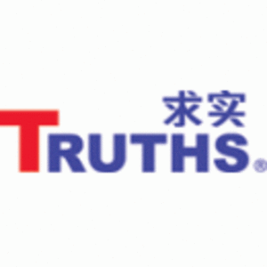 北京求實工程管理有限公司