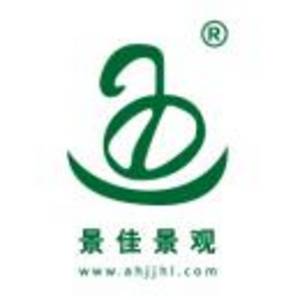 安徽銅陵景佳護欄有限責任公司