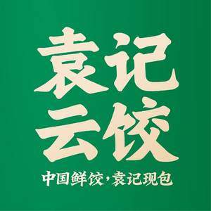 袁記食品集團(tuán)股份有限公司