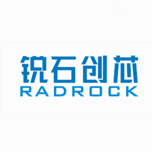 銳石創(chuàng)芯（重慶）科技股份有限公司