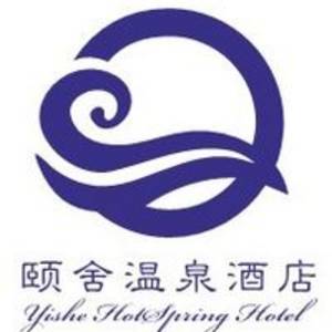 蘇州臨湖富硒溫泉酒店有限公司