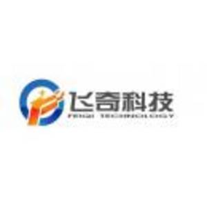 重慶飛奇科技發展有限公司