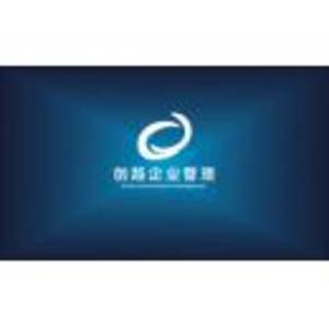 武漢鴻運會計事務有限公司