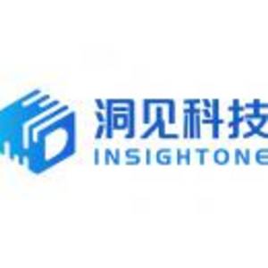 洞見科技（雄安）有限公司