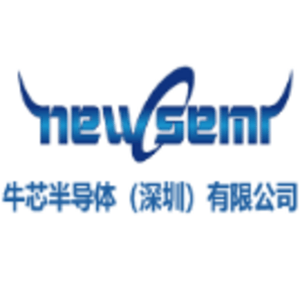 牛芯半導體（深圳）股份有限公司