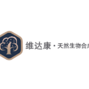 河北維達(dá)康生物科技股份有限公司