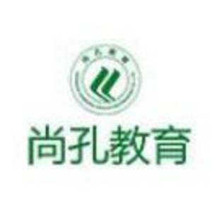 上海尚孔實(shí)業(yè)有限公司