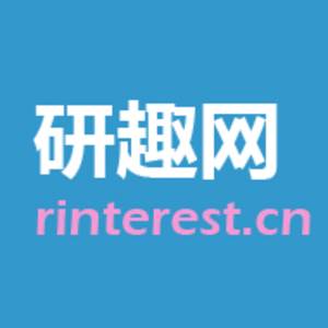 廣州研趣信息科技股份有限公司