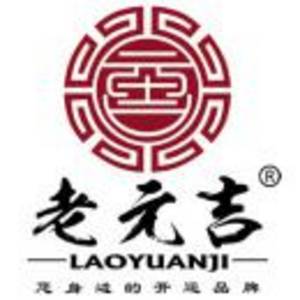 東莞市意百年吉祥珠寶有限公司