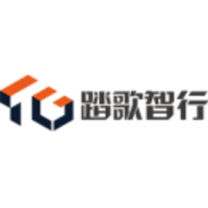 踏歌智行科技股份有限公司