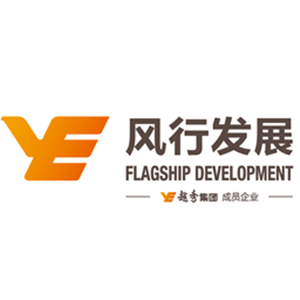 廣州農(nóng)業(yè)發(fā)展集團有限公司