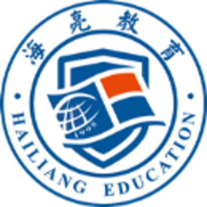 浙江海亮教育發展有限公司