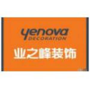 河北冀電電力工程設計咨詢有限公司