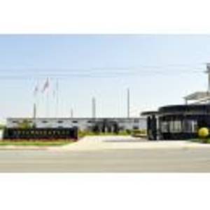 天津市天聯調味制品有限公司