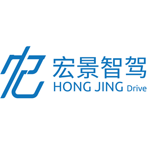 宏景智駕（衢州）科技有限公司
