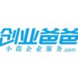 海南創(chuàng)業(yè)社控股集團(tuán)有限公司