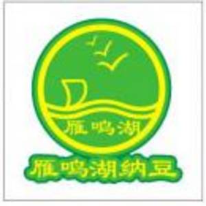 吉林省雁鳴湖大豆生物科技有限責(zé)任公司