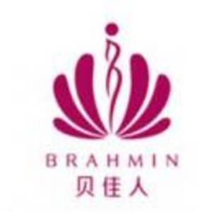 廣東貝佳人內衣服飾有限公司