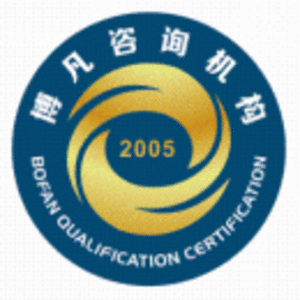 廣州市博凡管理技術(shù)有限公司