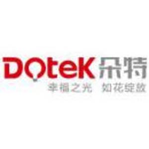 中山市威星電器有限公司