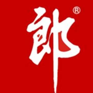 四川郎酒集团有限责任公司logo