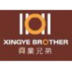 汕頭市興業(yè)兄弟塑料包裝有限公司