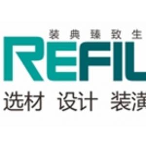 中山市利方建材有限公司