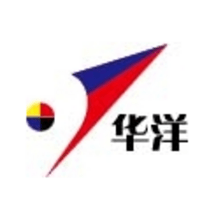 廈門華洋彩色印刷有限公司