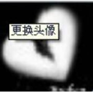 上栗縣教育印刷廠