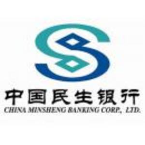 中国民生银行股份有限公司标志