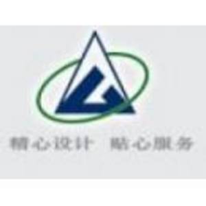 浙江廣廈建筑設(shè)計(jì)研究有限公司