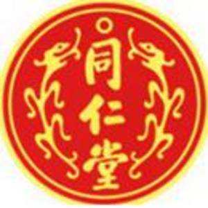 北京同仁堂杭州藥店有限公司