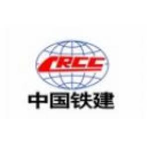 中铁建设集团有限公司logo