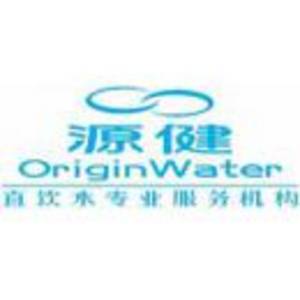 蘇州源健實業有限公司