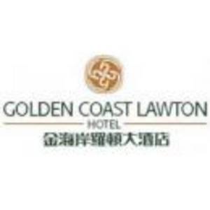 海南金海岸羅頓大酒店