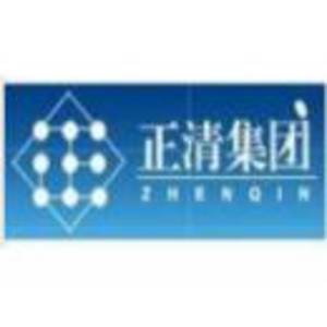 湖南正清制藥集團股份有限公司