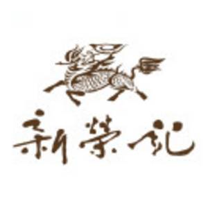 临海市新荣记餐饮服务有限公司logo