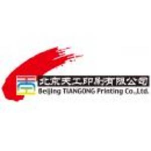 北京天工印刷有限公司