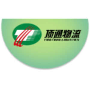 上海頂通物流有限公司