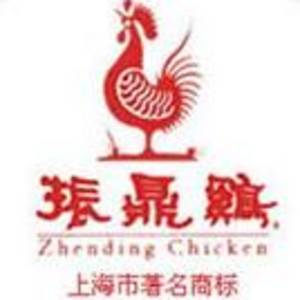 公司logo