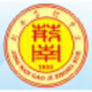 荊州市荊南高級中學(xué)