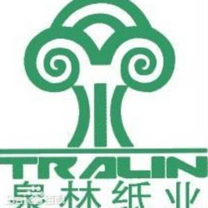 山東泉林紙業有限責任公司