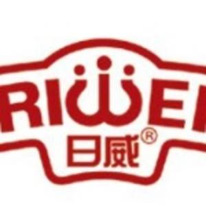 中山市日威食品有限公司