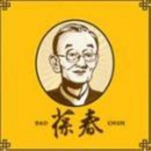 武漢市葆春蜂王漿有限責任公司