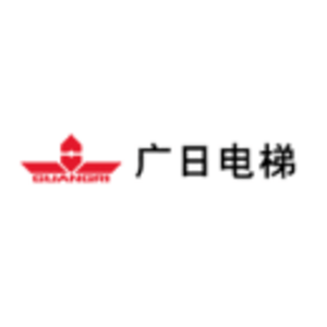 廣州廣日電梯工業有限公司logo