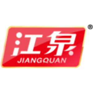 臨沂江泉肉制品有限公司