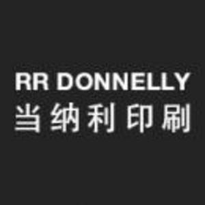 東莞當(dāng)納利印刷有限公司