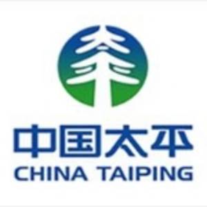 太平人壽保險有限公司東莞中心支公司