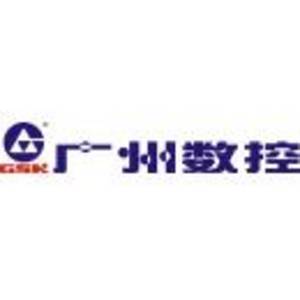广州数控设备有限公司标志