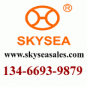 山西省運(yùn)城解州天海泵業(yè)有限公司